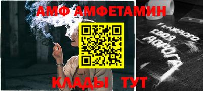 PSILOCYBIN Нарткала