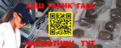 PSILOCYBIN Нарткала