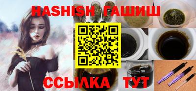 не бодяженный Наро-Фоминск