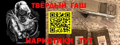 jwh Нальчик