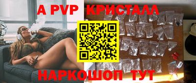 не бодяженный Наро-Фоминск