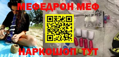 jwh Нальчик