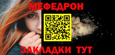 не бодяженный Наро-Фоминск