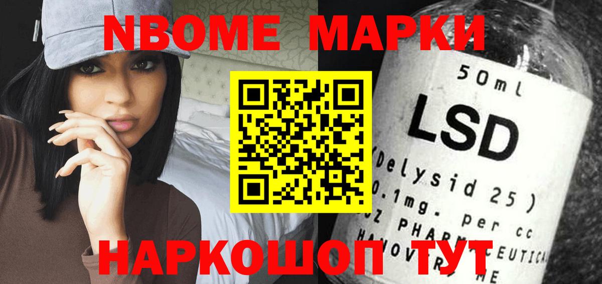 МЕГА ссылки  ЛСД экстази  Хасавюрт  Вход с VPN  ЛСД экстази ecstasy 