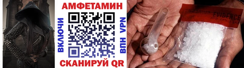 цена наркотик  Хасавюрт  МЕТАМФЕТАМИН Methamphetamine 