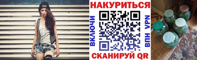 где можно купить   Хасавюрт  Бошки марихуана SATIVA & INDICA 
